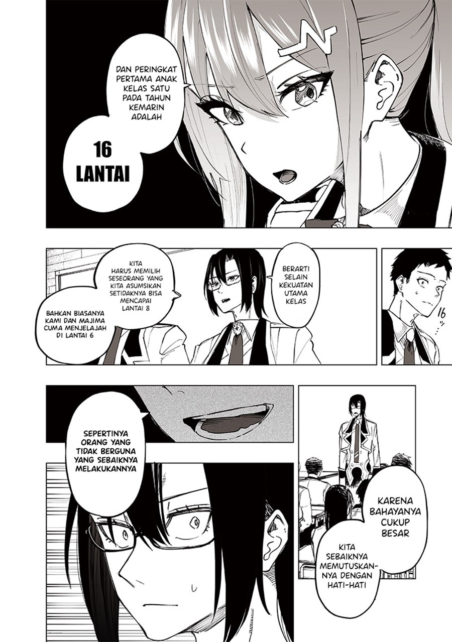 Saiaku no Avalon