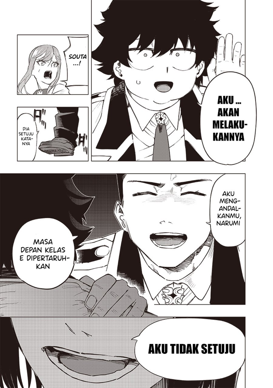 Saiaku no Avalon