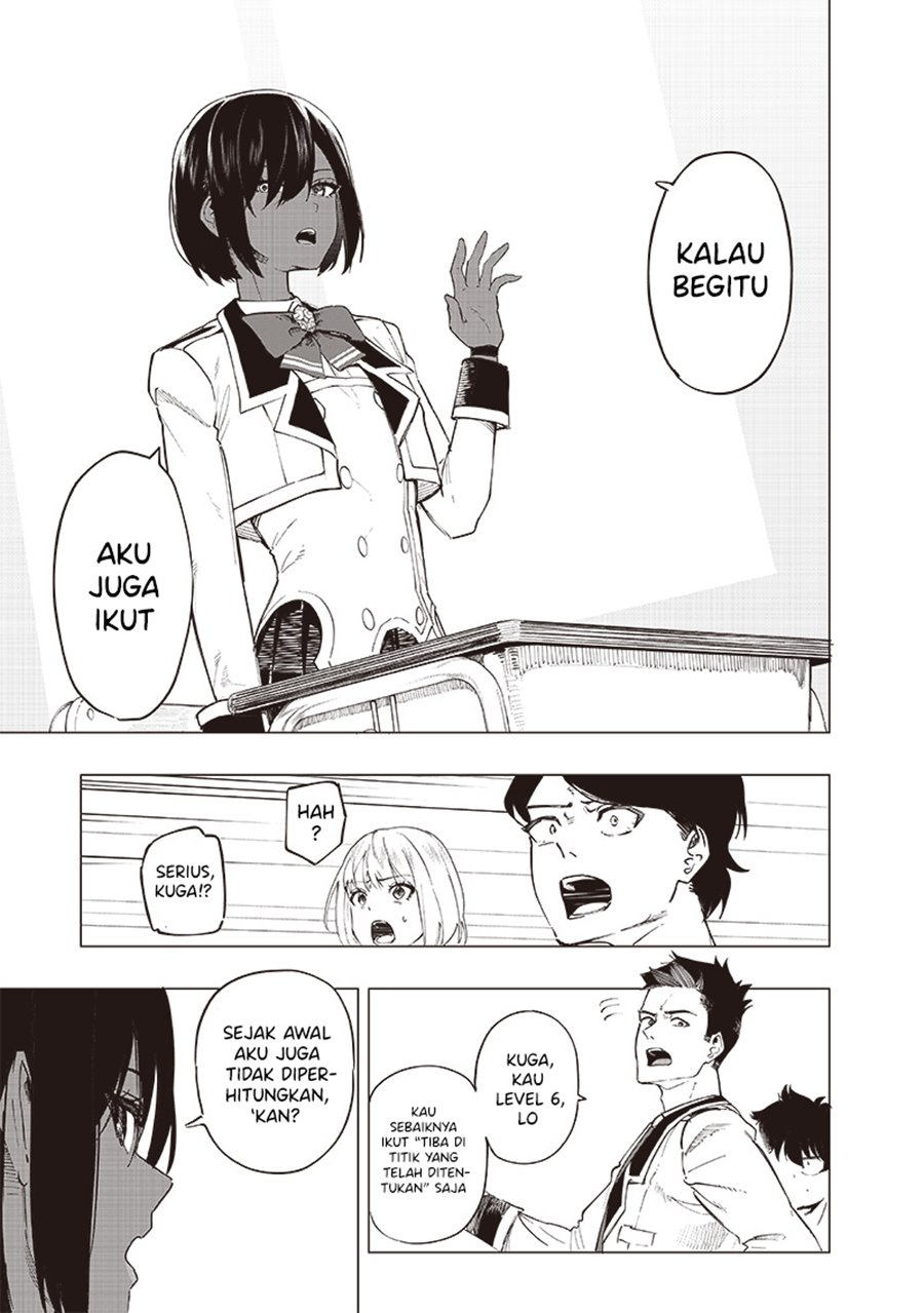 Saiaku no Avalon