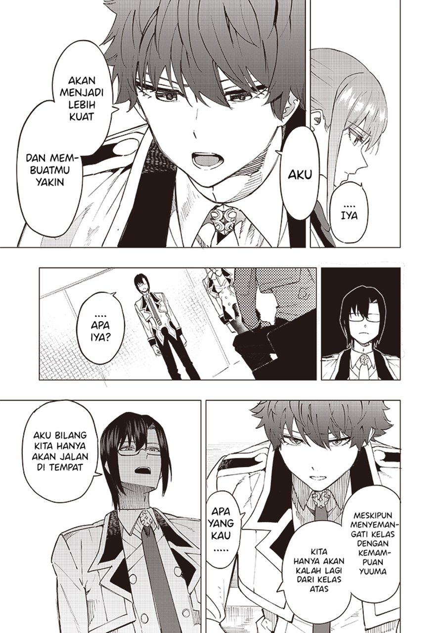 Saiaku no Avalon
