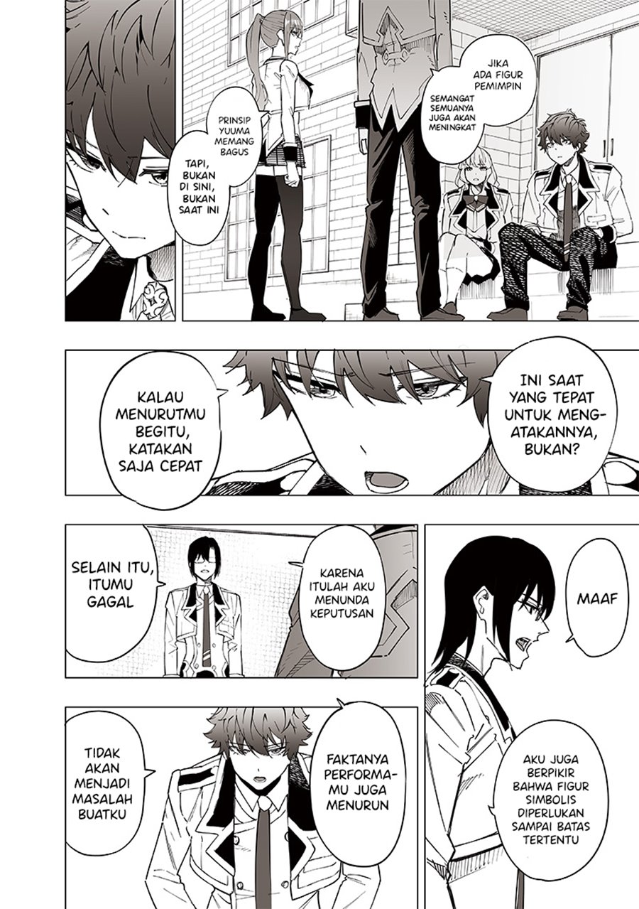 Saiaku no Avalon