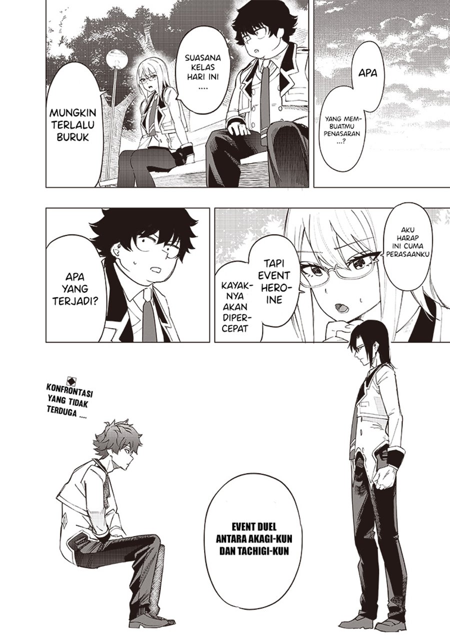 Saiaku no Avalon