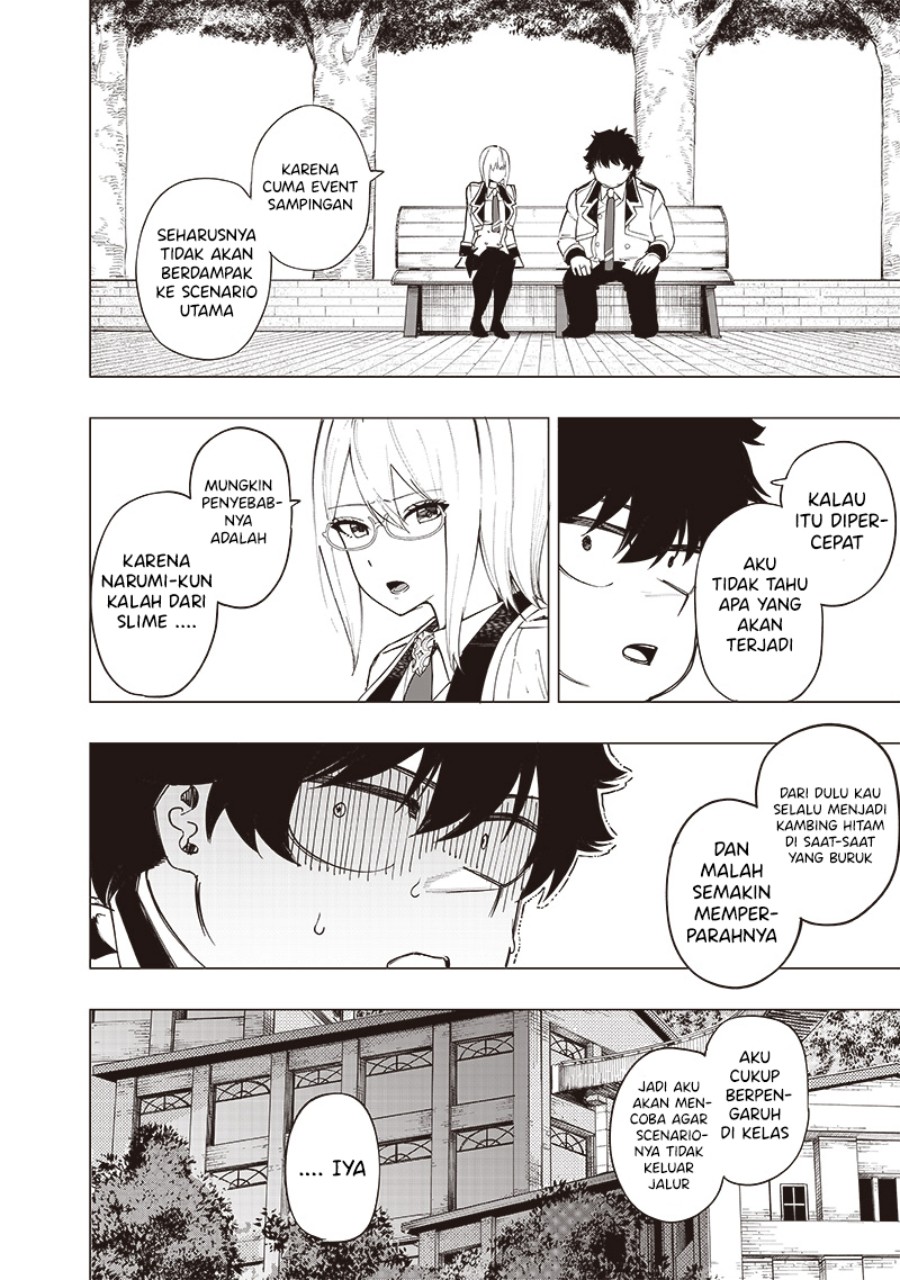 Saiaku no Avalon