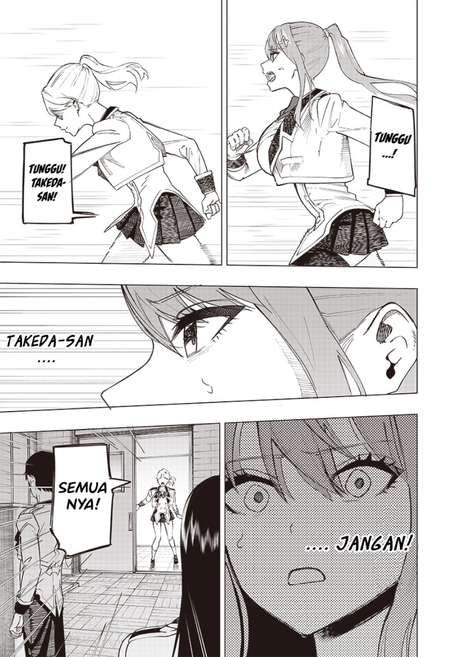Saiaku no Avalon
