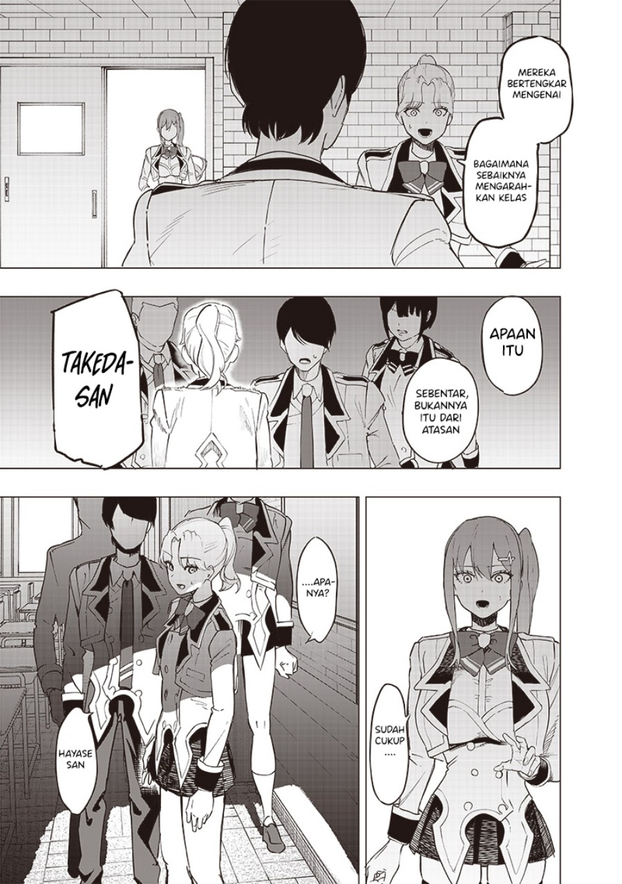 Saiaku no Avalon
