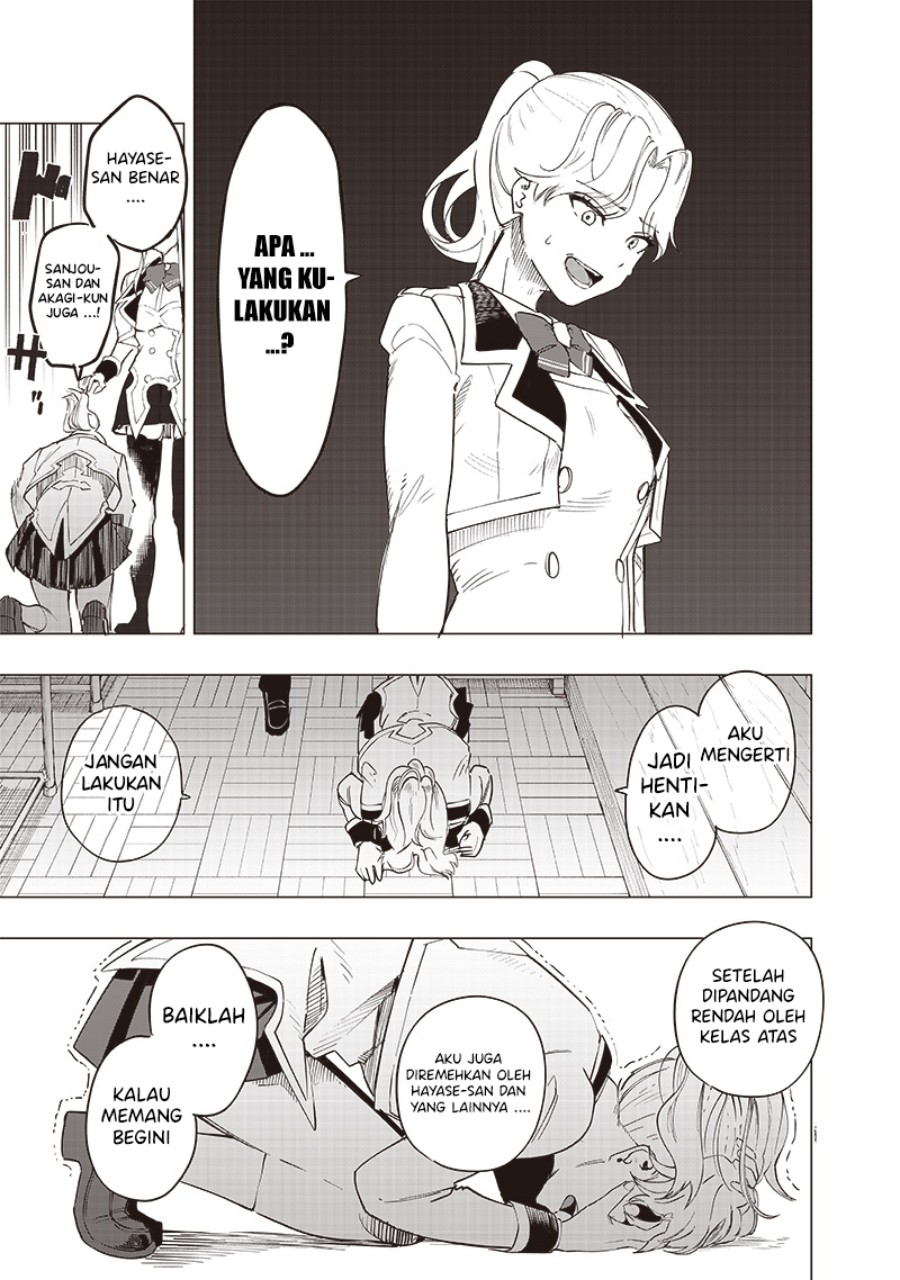 Saiaku no Avalon