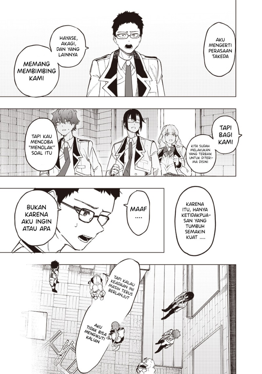 Saiaku no Avalon