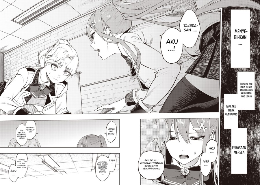 Saiaku no Avalon