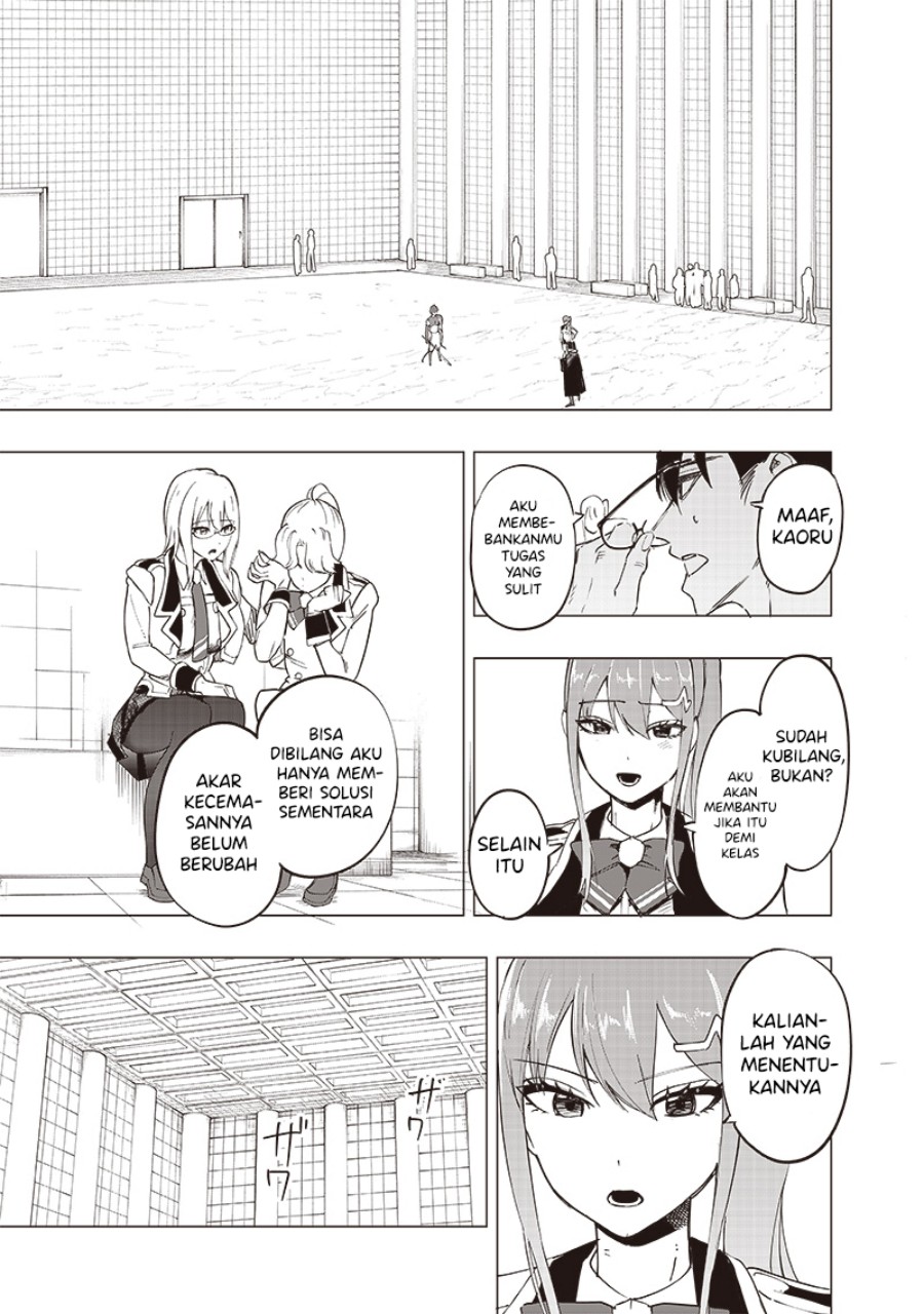 Saiaku no Avalon