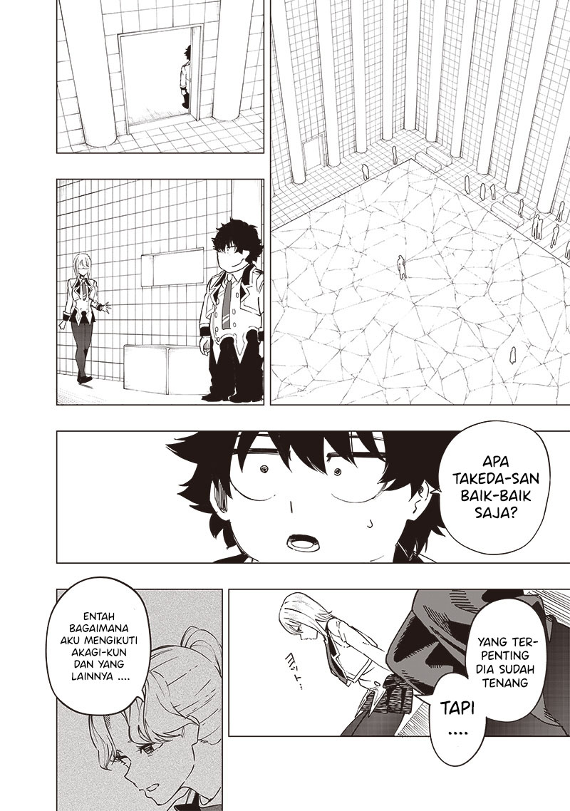 Saiaku no Avalon