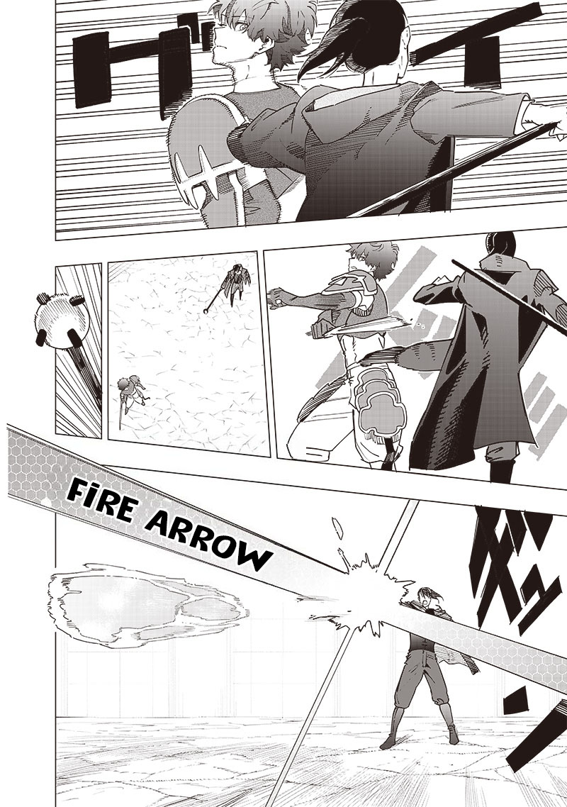 Saiaku no Avalon