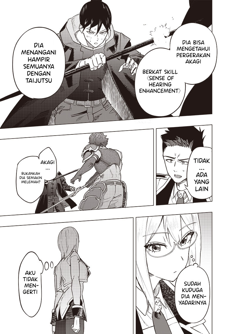 Saiaku no Avalon