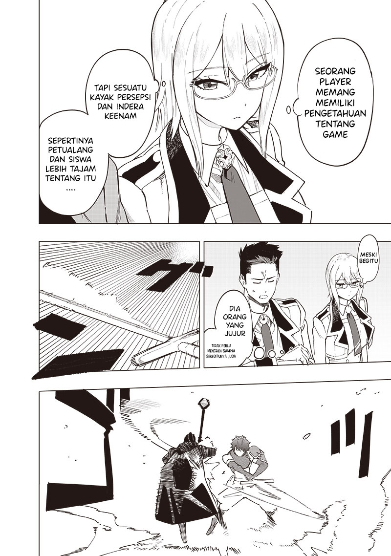 Saiaku no Avalon
