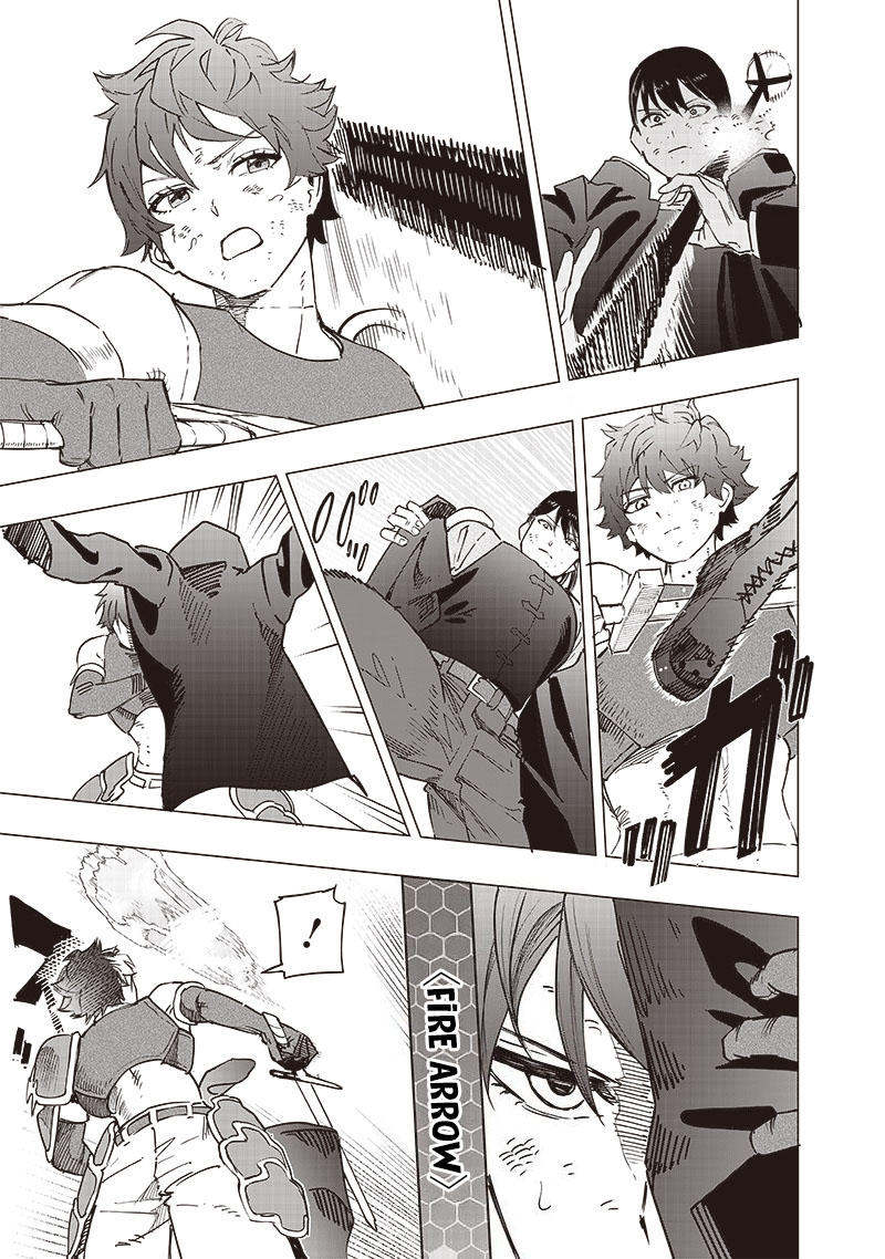 Saiaku no Avalon
