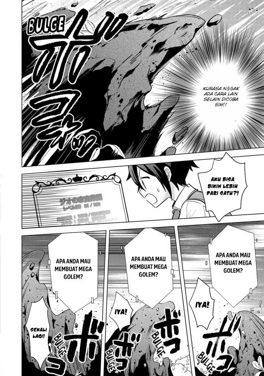Saibai Cheat de Saikyou Saien E, Tada no Katei Saiendesu kedo?