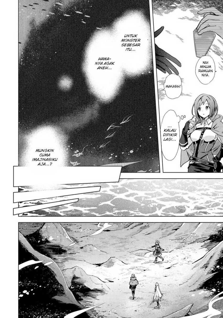 Saibai Cheat de Saikyou Saien E, Tada no Katei Saiendesu kedo?