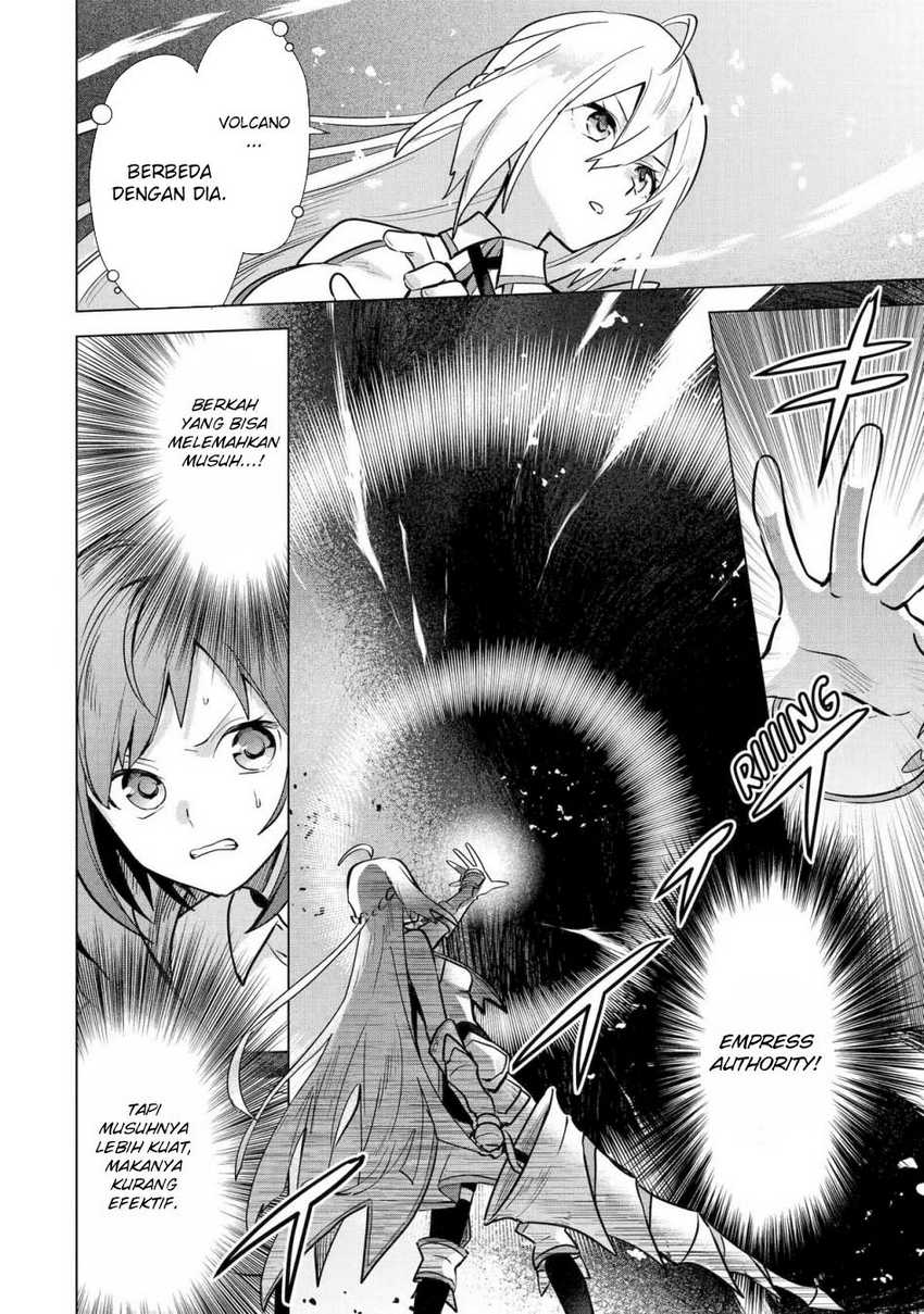 Saibai Cheat de Saikyou Saien E, Tada no Katei Saiendesu kedo?