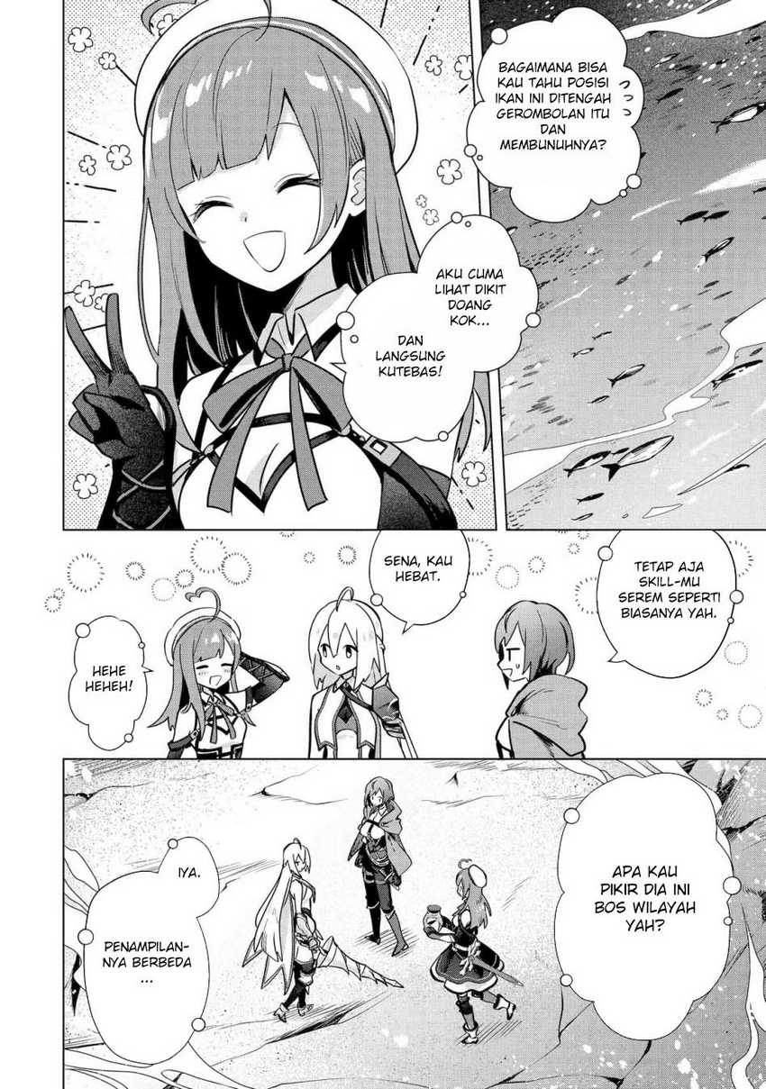 Saibai Cheat de Saikyou Saien E, Tada no Katei Saiendesu kedo?