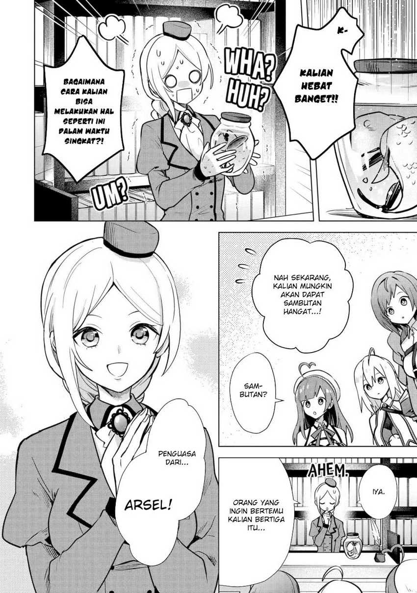 Saibai Cheat de Saikyou Saien E, Tada no Katei Saiendesu kedo?