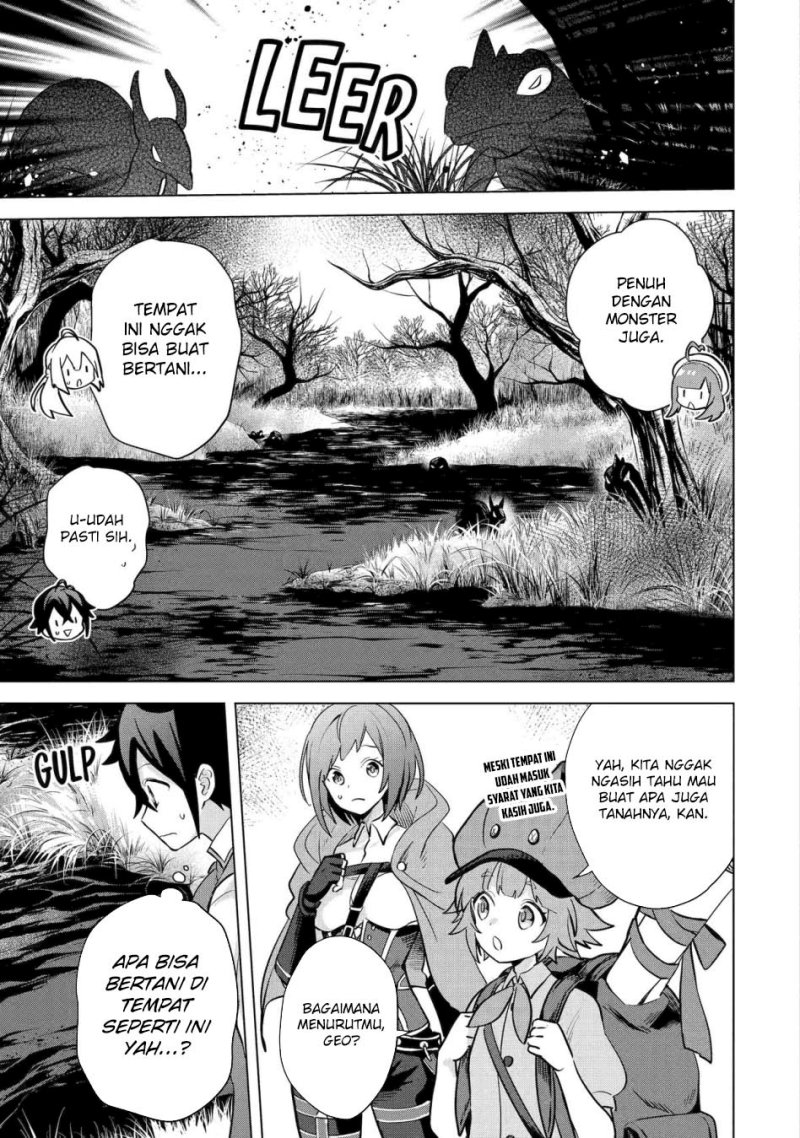Saibai Cheat de Saikyou Saien E, Tada no Katei Saiendesu kedo?