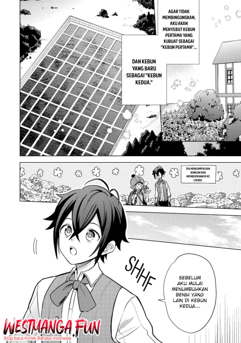 Saibai Cheat de Saikyou Saien E, Tada no Katei Saiendesu kedo?