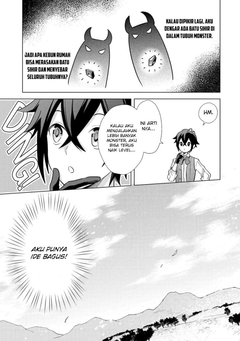 Saibai Cheat de Saikyou Saien E, Tada no Katei Saiendesu kedo?