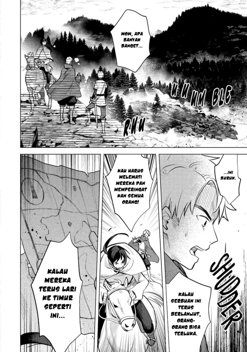 Saibai Cheat de Saikyou Saien E, Tada no Katei Saiendesu kedo?