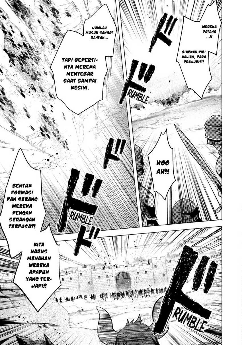 Saibai Cheat de Saikyou Saien E, Tada no Katei Saiendesu kedo?