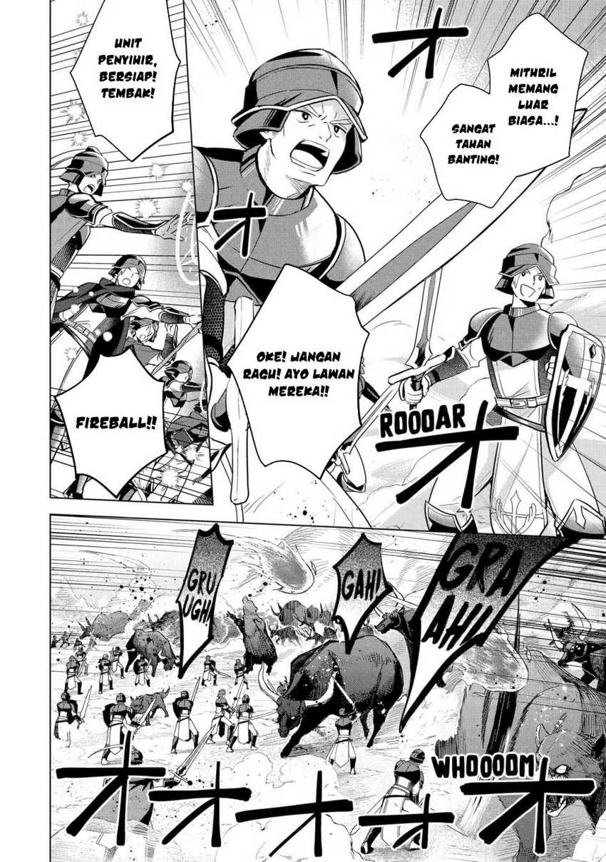 Saibai Cheat de Saikyou Saien E, Tada no Katei Saiendesu kedo?