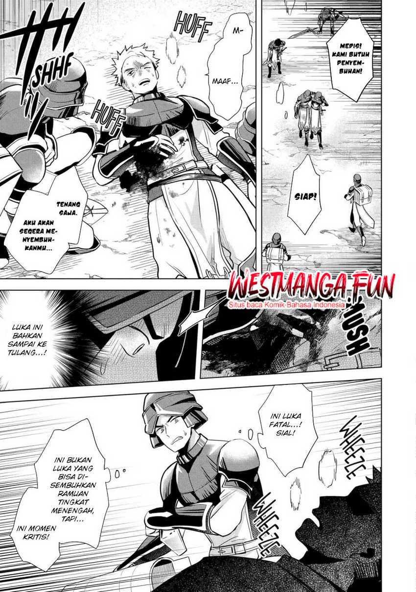 Saibai Cheat de Saikyou Saien E, Tada no Katei Saiendesu kedo?