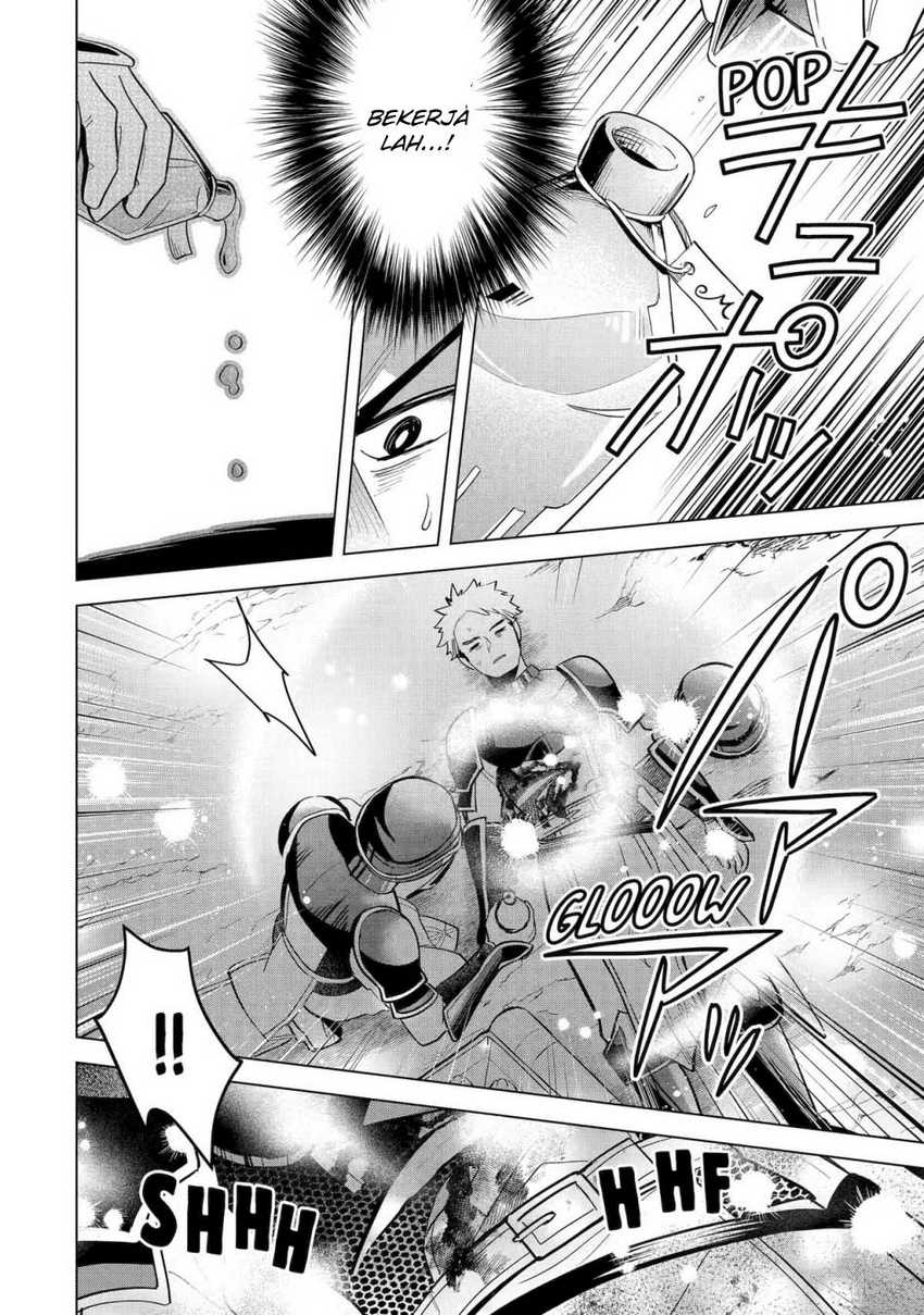 Saibai Cheat de Saikyou Saien E, Tada no Katei Saiendesu kedo?