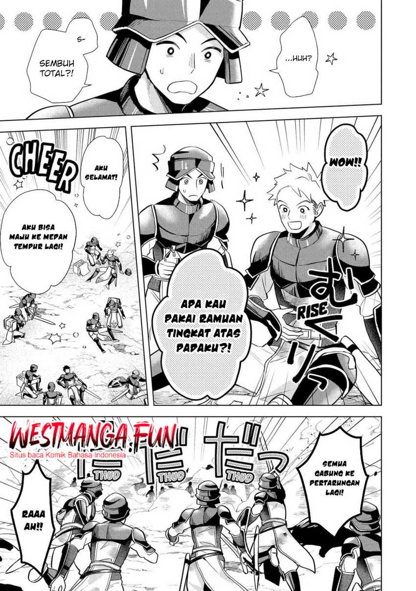 Saibai Cheat de Saikyou Saien E, Tada no Katei Saiendesu kedo?