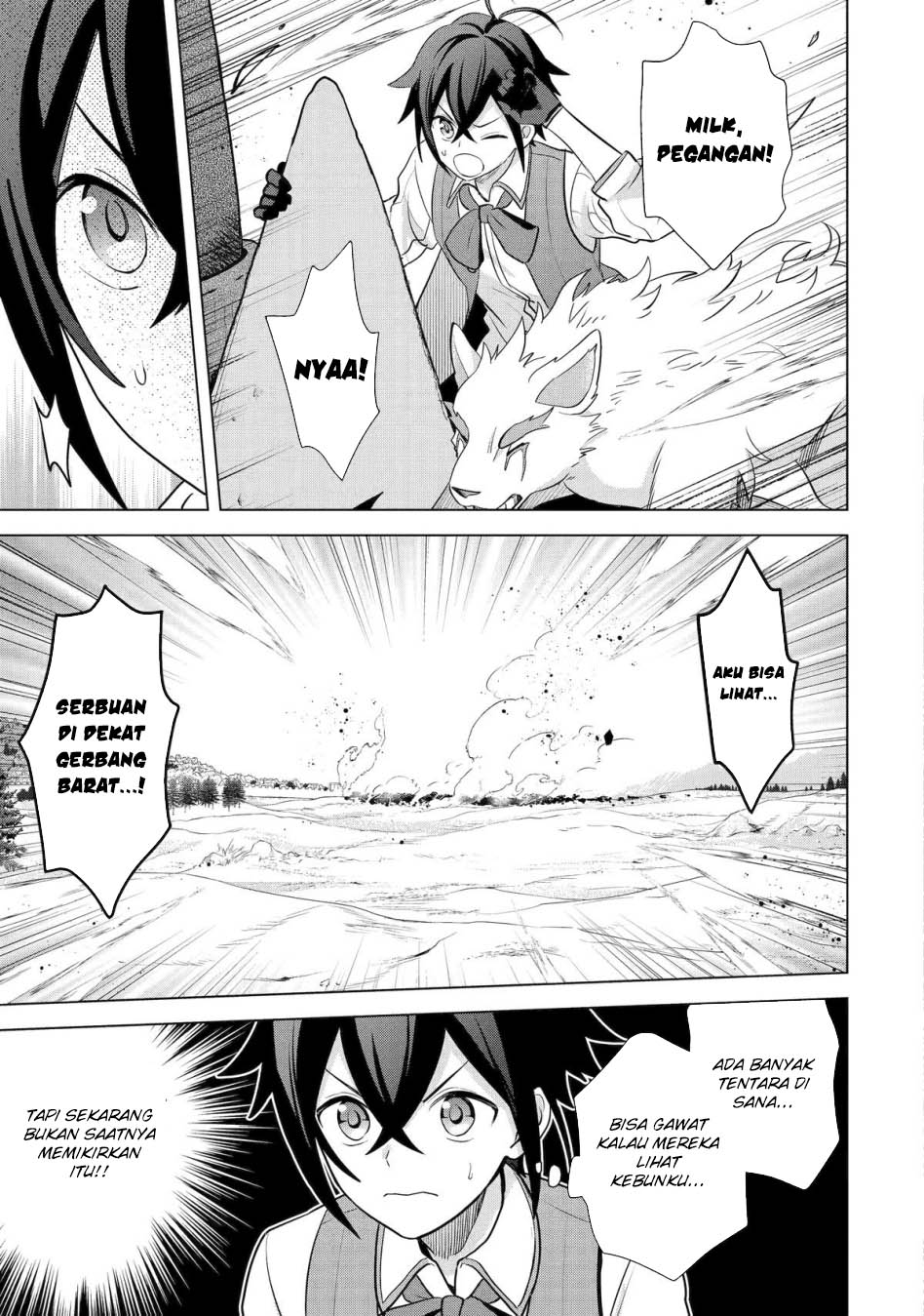 Saibai Cheat de Saikyou Saien E, Tada no Katei Saiendesu kedo?