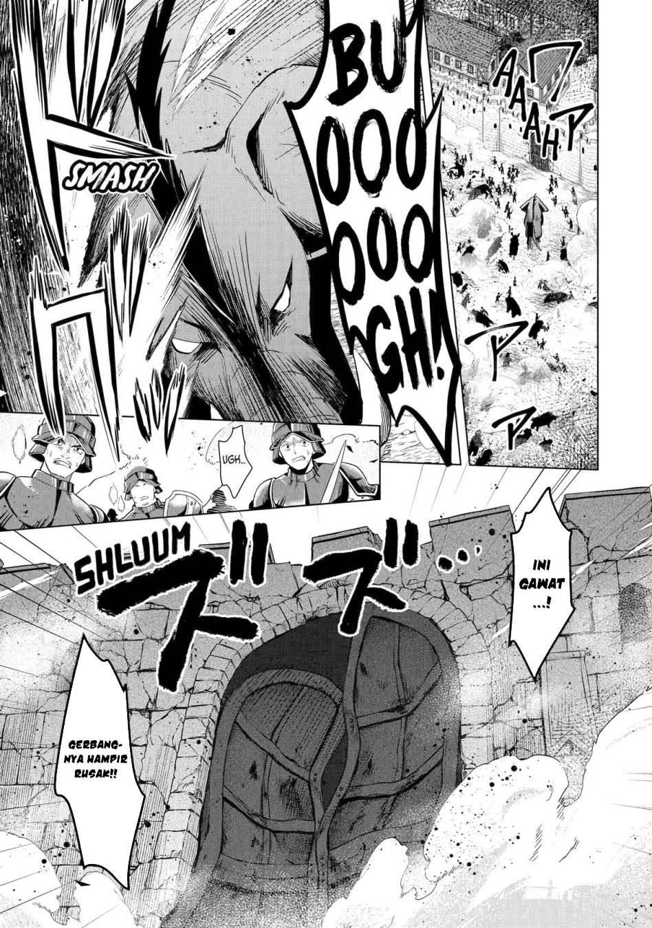 Saibai Cheat de Saikyou Saien E, Tada no Katei Saiendesu kedo?