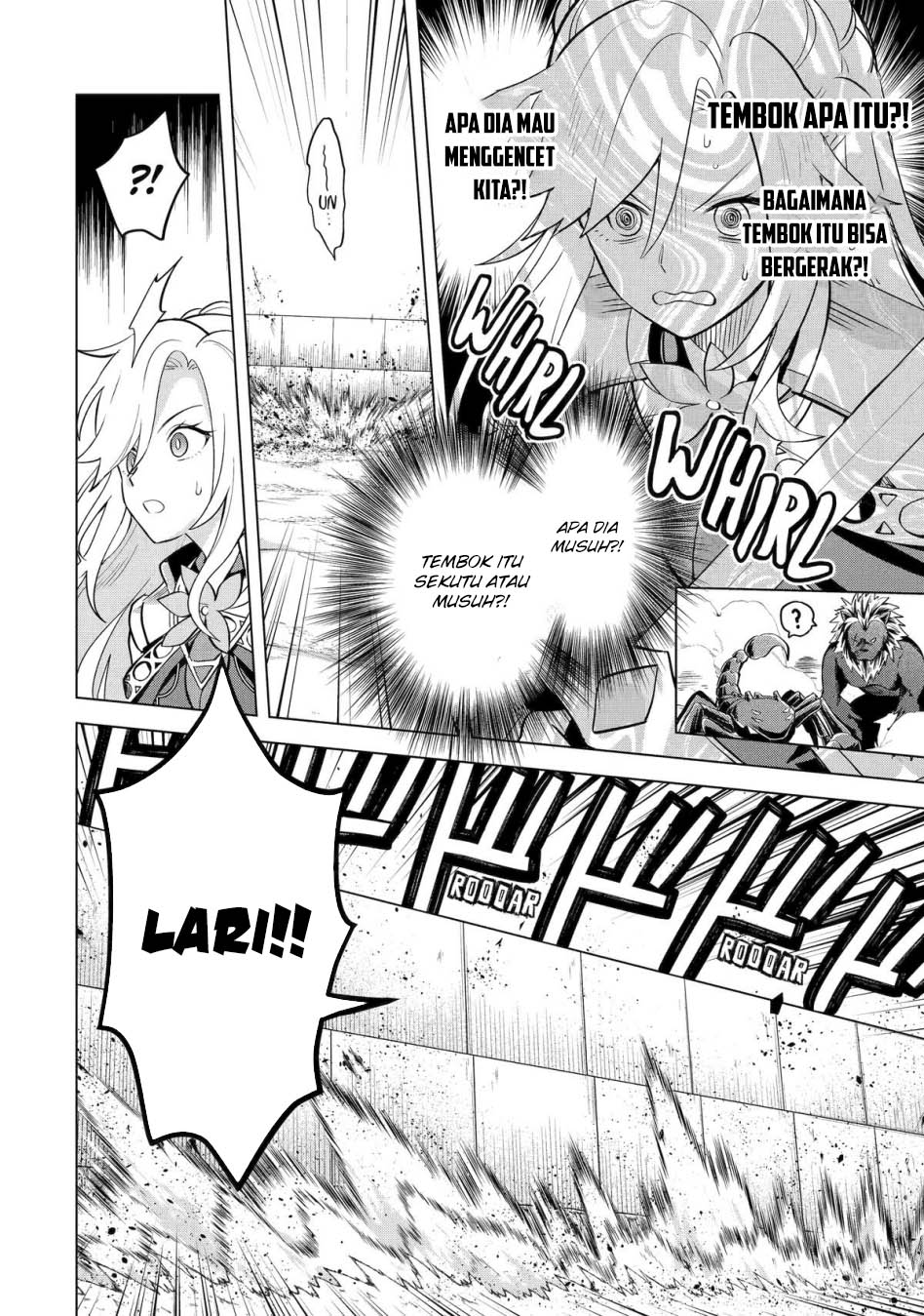 Saibai Cheat de Saikyou Saien E, Tada no Katei Saiendesu kedo?