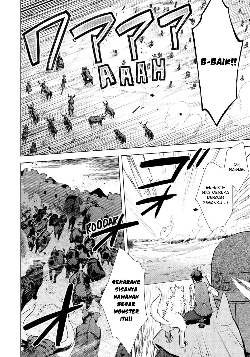 Saibai Cheat de Saikyou Saien E, Tada no Katei Saiendesu kedo?
