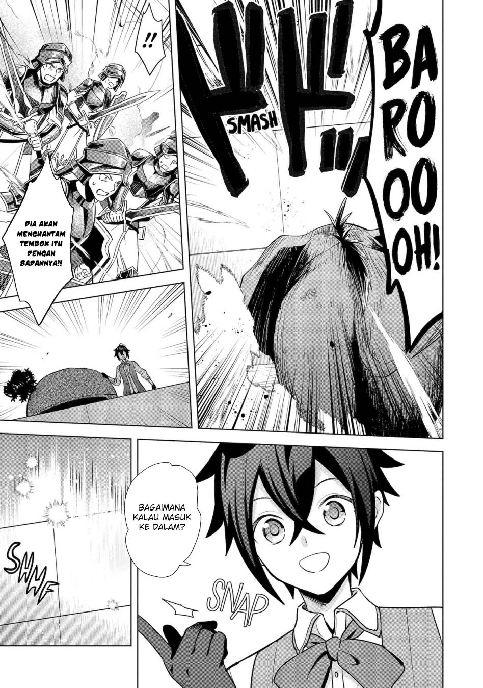 Saibai Cheat de Saikyou Saien E, Tada no Katei Saiendesu kedo?