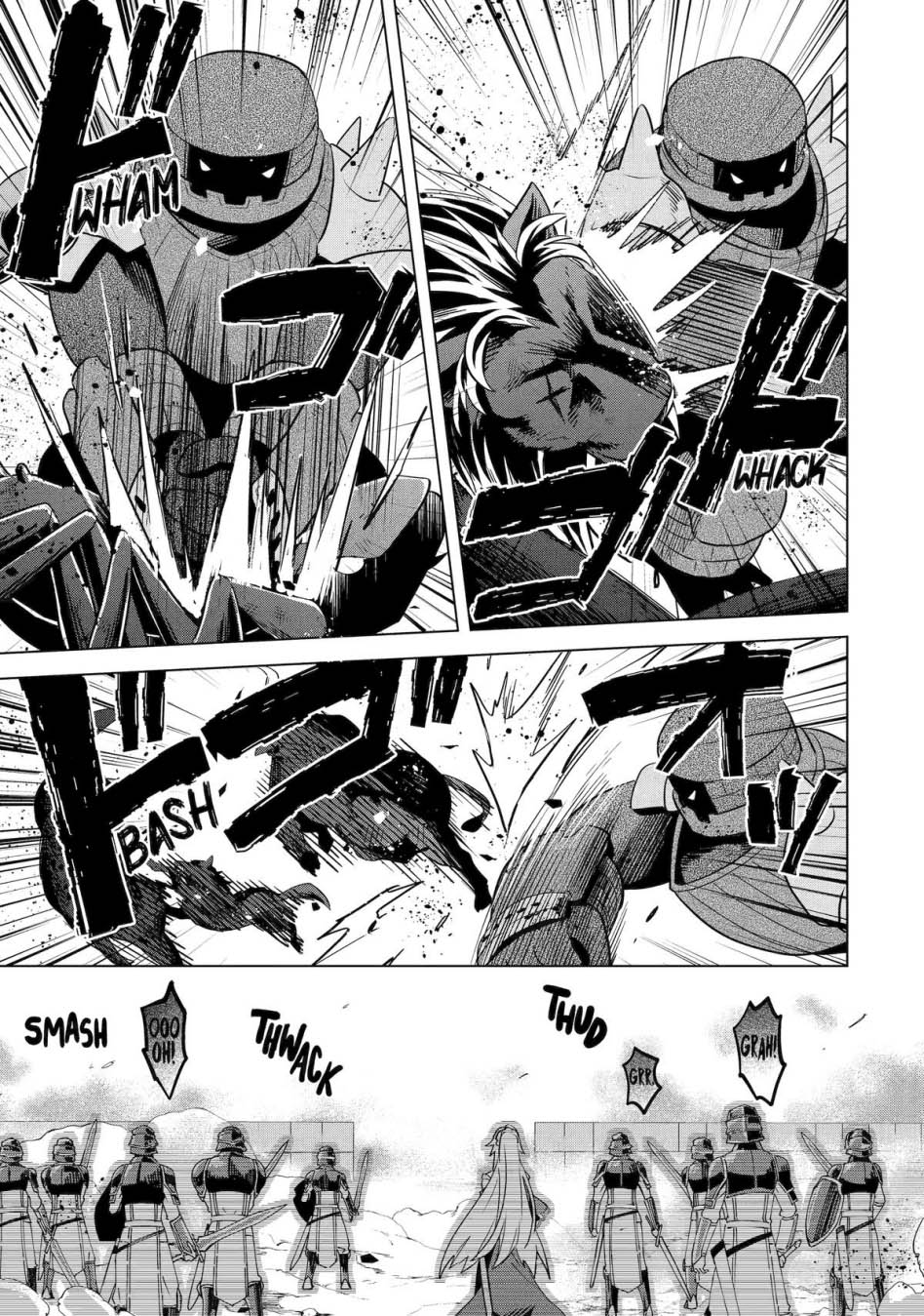 Saibai Cheat de Saikyou Saien E, Tada no Katei Saiendesu kedo?