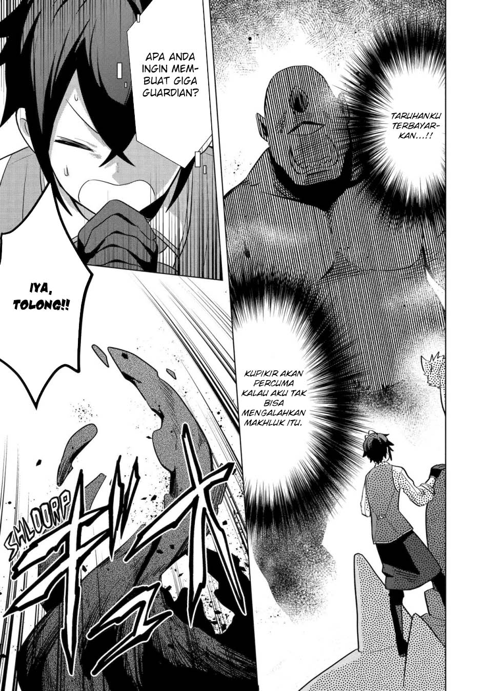Saibai Cheat de Saikyou Saien E, Tada no Katei Saiendesu kedo?