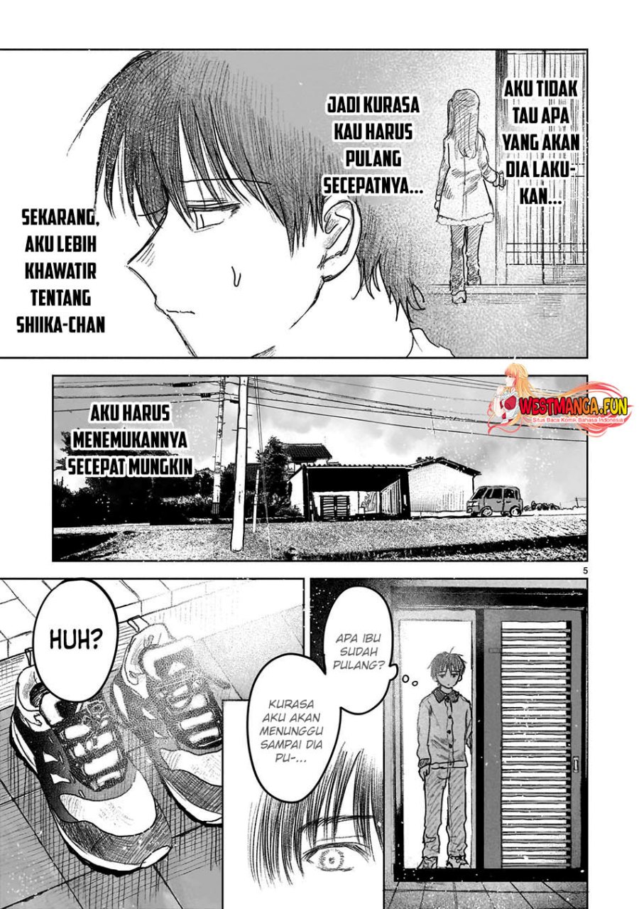 Saihate ni Madou