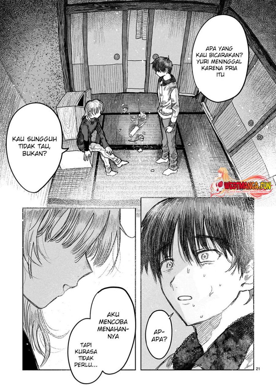 Saihate ni Madou