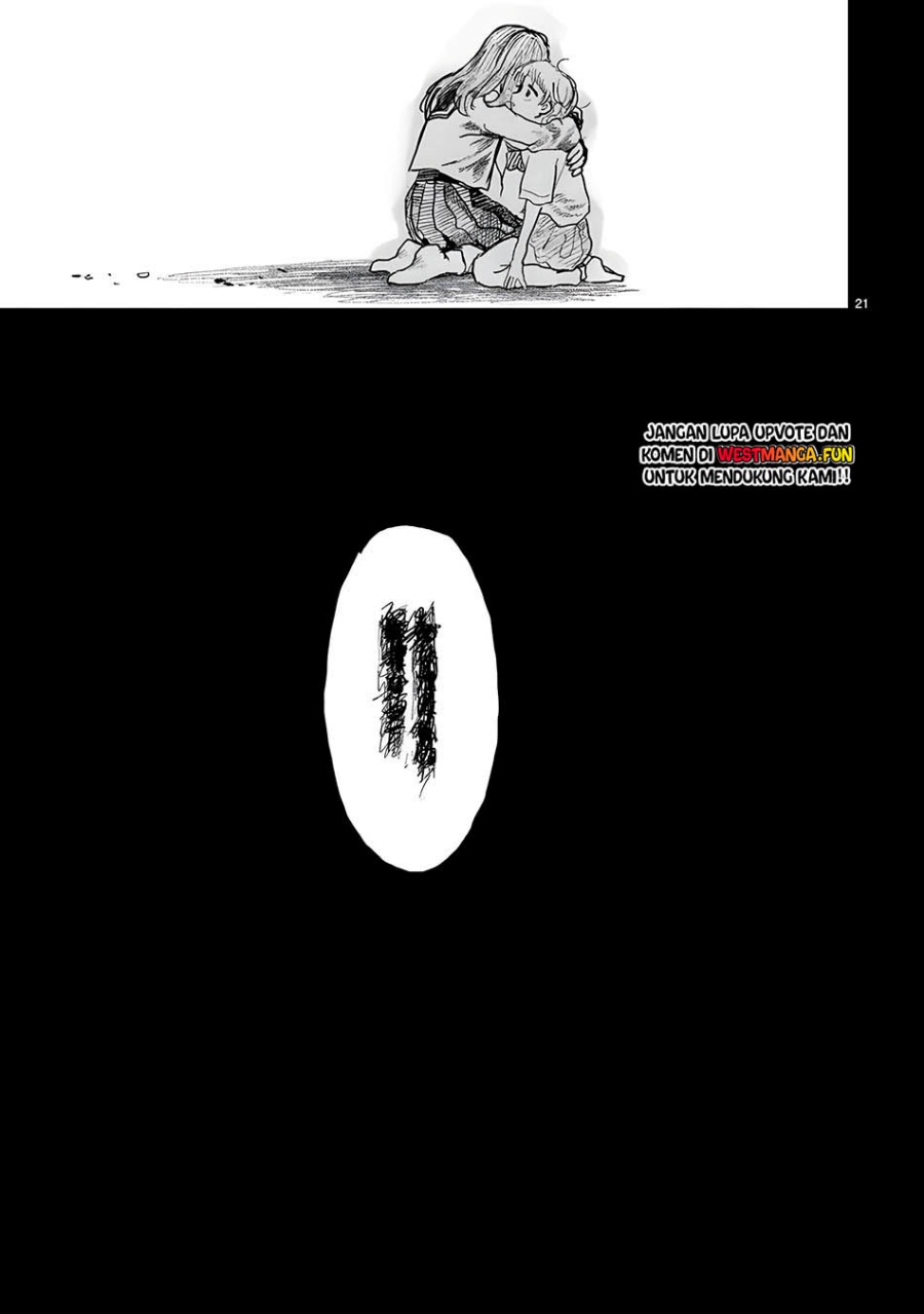 Saihate ni Madou