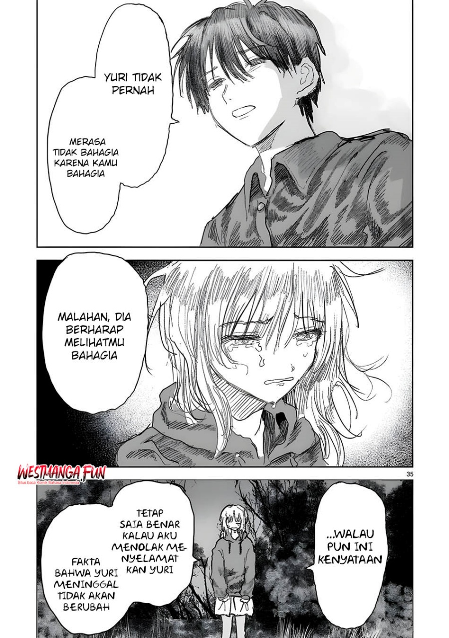Saihate ni Madou
