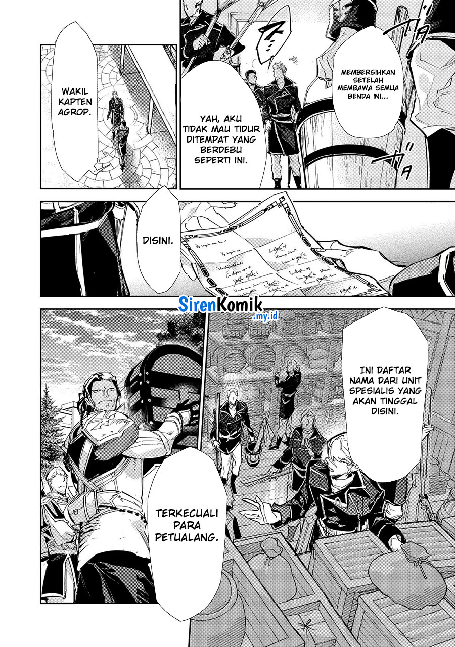 Saijaku Tamer wa Gomi Hiroi no Tabi wo Hajimemashita Chapter 22