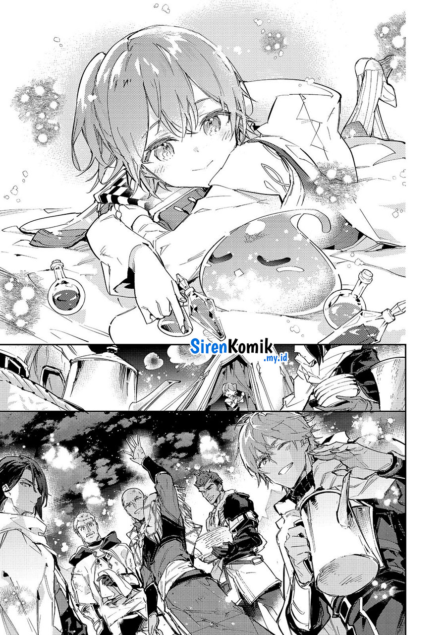 Saijaku Tamer wa Gomi Hiroi no Tabi wo Hajimemashita Chapter 22