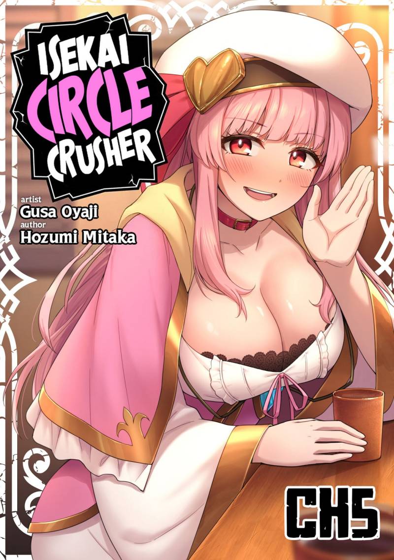 Saikin Haitta Shiro Madoushi ga Party Crusher de, Ore no Isekai Boukensha Seikatsu ga Houkai ni Kiki na Ken ni Tsuite