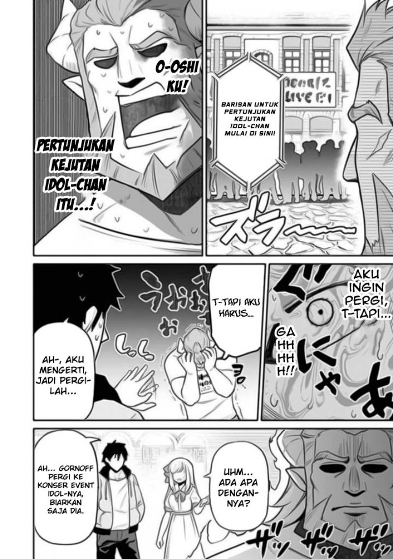 Saikin Haitta Shiro Madoushi ga Party Crusher de, Ore no Isekai Boukensha Seikatsu ga Houkai ni Kiki na Ken ni Tsuite