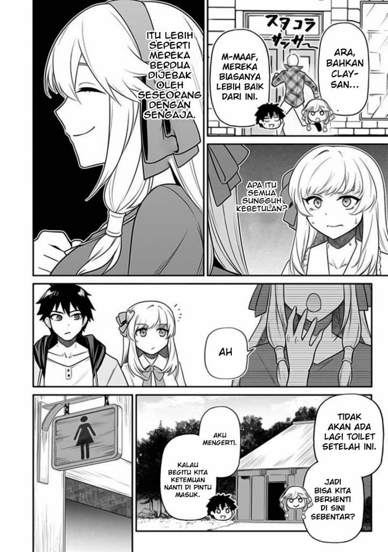 Saikin Haitta Shiro Madoushi ga Party Crusher de, Ore no Isekai Boukensha Seikatsu ga Houkai ni Kiki na Ken ni Tsuite