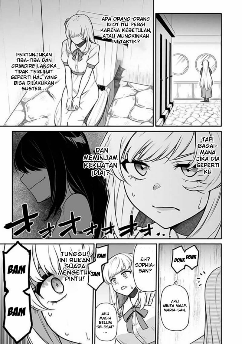 Saikin Haitta Shiro Madoushi ga Party Crusher de, Ore no Isekai Boukensha Seikatsu ga Houkai ni Kiki na Ken ni Tsuite