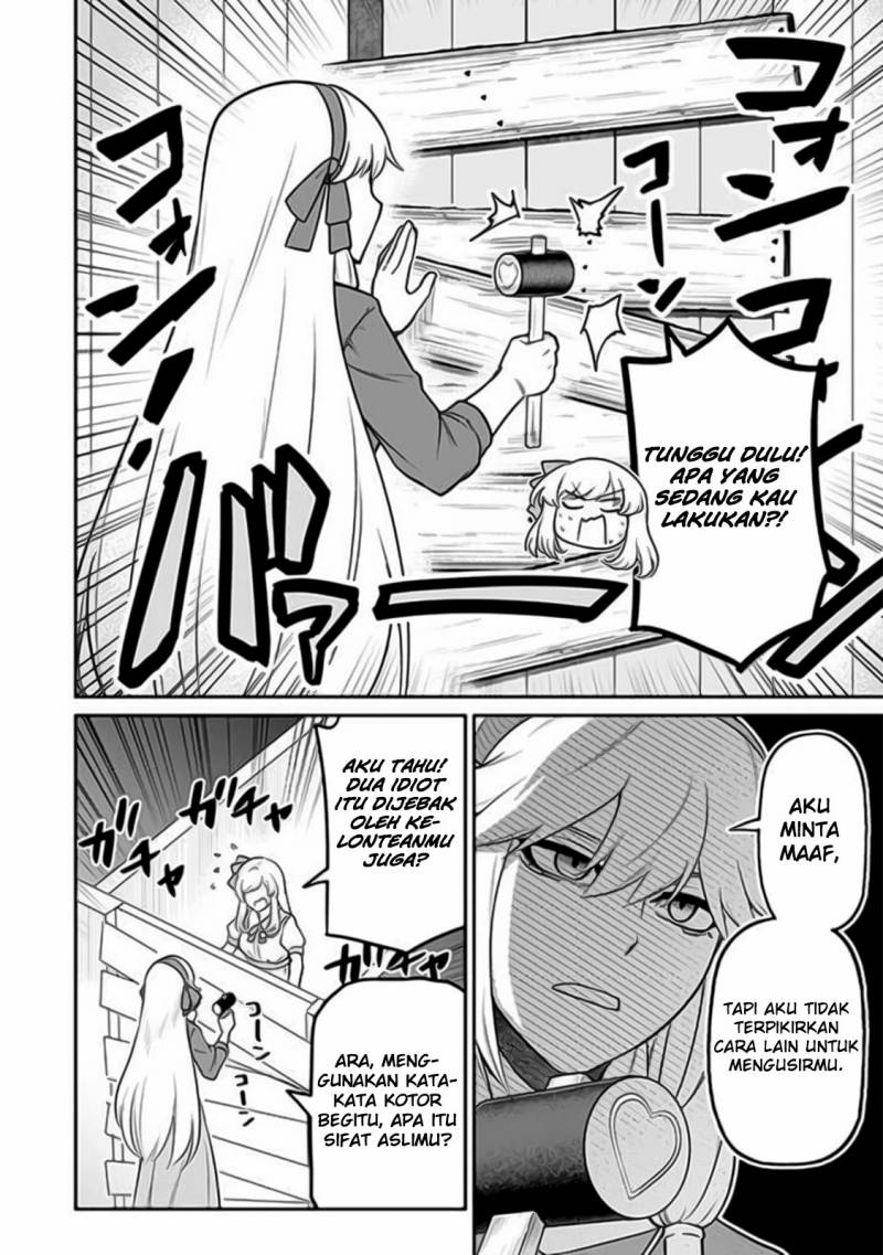 Saikin Haitta Shiro Madoushi ga Party Crusher de, Ore no Isekai Boukensha Seikatsu ga Houkai ni Kiki na Ken ni Tsuite